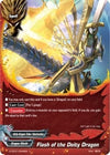 Image for Flash of the Deity Dragon (S-CBT01: Golden Garga) (S-CBT01/0044EN) - Future Card BuddyFight