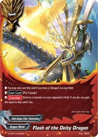 Image for Flash of the Deity Dragon (S-CBT01: Golden Garga) (S-CBT01/0044EN) - Future Card BuddyFight