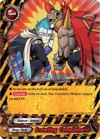 Image for Scowling Complainers! (S-CBT01: Golden Garga) (S-CBT01/0046EN) - Future Card BuddyFight