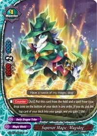 Image for Superior Magic, Magidog (S-CBT01: Golden Garga) (S-CBT01/0047EN) - Future Card BuddyFight