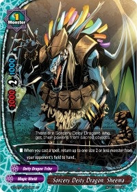 Image for Sorcery Deity Dragon, Sheema (S-CBT01: Golden Garga) (S-CBT01/0048EN) - Future Card BuddyFight
