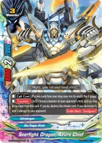 Image for Seerfight Dragon, Azure Chief (S-CBT01: Golden Garga) (S-CBT01/0064EN) - Future Card BuddyFight