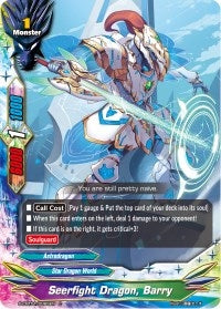 Image for Seerfight Dragon, Barry (S-CBT01: Golden Garga) (S-CBT01/0065EN) - Future Card BuddyFight