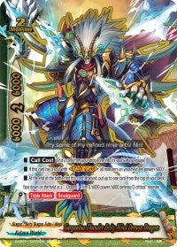 Image for Gargantua Thunder Deity Wind Demon Dragon (S-CBT01: Golden Garga) (S-CBT01/0072EN) - Future Card BuddyFight