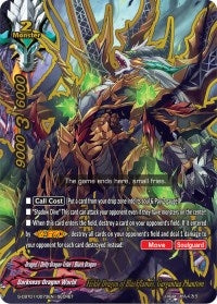 Image for Fickle Dragon of Blackflames, Gargantua Phantom (S-CBT01: Golden Garga) (S-CBT01/0073EN) - Future Card BuddyFight