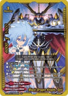 Image for Black Dragon Knight, Geil (SP) (S-CBT01: Golden Garga) (S-CBT01/S004EN) - Future Card BuddyFight