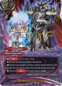 Image for Sentence of Curse (S-CBT01: Golden Garga) (S-CBT01/0078EN) - Future Card BuddyFight