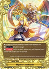 Image for Highest Authority (S-CBT02: Violence Vanity) (S-CBT02/0029EN) - Future Card BuddyFight