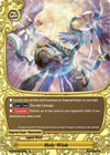 Image for Holy Wish (S-CBT02: Violence Vanity) (S-CBT02/0031EN) - Future Card BuddyFight