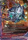 Image for Deathraider Tzricalla (S-CBT02: Violence Vanity) (S-CBT02/0032EN) - Future Card BuddyFight