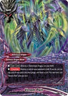 Image for Venom Pain (S-CBT02: Violence Vanity) (S-CBT02/0033EN) - Future Card BuddyFight