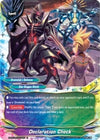 Image for Declaration Check (S-CBT02: Violence Vanity) (S-CBT02/0035EN) - Future Card BuddyFight