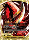 Image for Sword of the King, Dainsleif (S-CBT02: Violence Vanity) (S-CBT02/0058EN) - Future Card BuddyFight