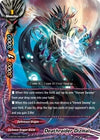 Image for Deathraider Dizmal (S-CBT02: Violence Vanity) (S-CBT02/0061EN) - Future Card BuddyFight