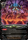 Image for Day of Devastation (S-CBT02: Violence Vanity) (S-CBT02/0073EN) - Future Card BuddyFight