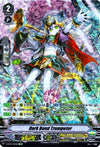 Image for Dark Bond Trumpeter (OR) (V-BT04: Vilest! Deletor) (V-BT04/OR01EN) - Cardfight Vanguard
