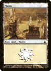 Image for Plains (288) (Ravnica: City of Guilds) (288) - Magic: The Gathering