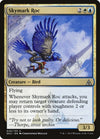 Image for Skymark Roc (Ravnica Allegiance: Guild Kits) (20) - Magic: The Gathering