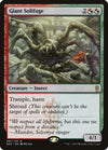 Image for Giant Solifuge (Ravnica Allegiance: Guild Kits) (91) - Magic: The Gathering