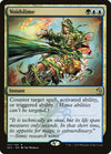 Image for Voidslime (Ravnica Allegiance: Guild Kits) (127) - Magic: The Gathering