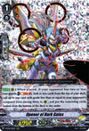 Image for Opener of Dark Gates (V-BT04: Vilest! Deletor) (V-BT04/011EN) - Cardfight Vanguard