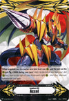 Image for Imaginary Gift [Accel] - Detonix Drill Dragon (Gift Markers) (V-GM/0081EN) - Cardfight Vanguard