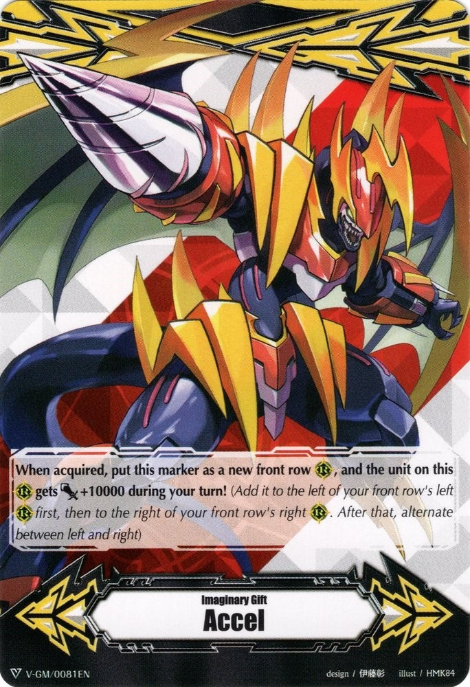 Image for Imaginary Gift [Accel] - Detonix Drill Dragon (Gift Markers) (V-GM/0081EN) - Cardfight Vanguard