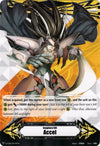 Image for Imaginary Gift [Accel] - Raven-haired Ezel (Gift Markers) (V-GM/0079EN) - Cardfight Vanguard