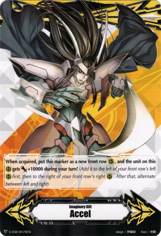 Image for Imaginary Gift [Accel] - Raven-haired Ezel (Gift Markers) (V-GM/0079EN) - Cardfight Vanguard