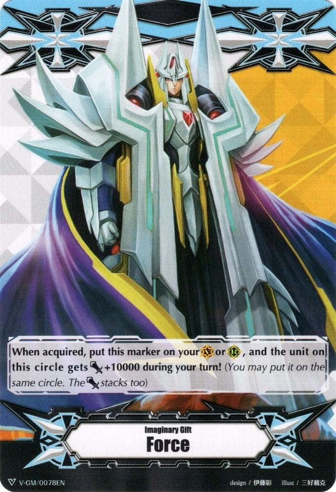 Image for Imaginary Gift [Force] - Monarch Sanctuary Alfred (Gift Markers) (V-GM/0078EN) - Cardfight Vanguard