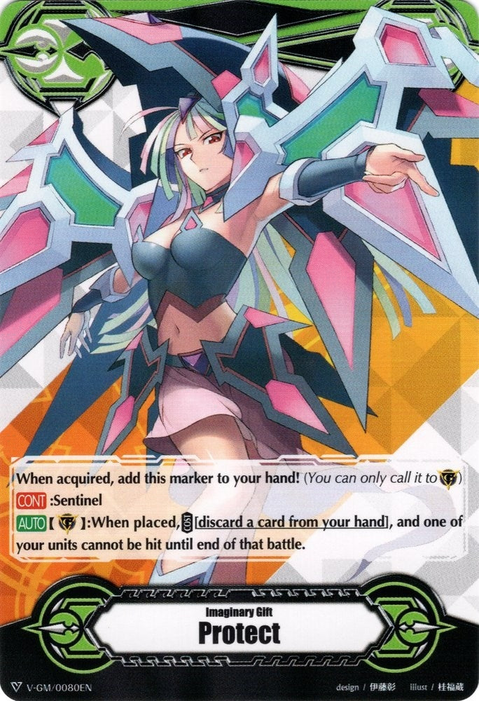Image for Imaginary Gift [Protect] - Pentagonal Magus (Gift Markers) (V-GM/0080EN) - Cardfight Vanguard