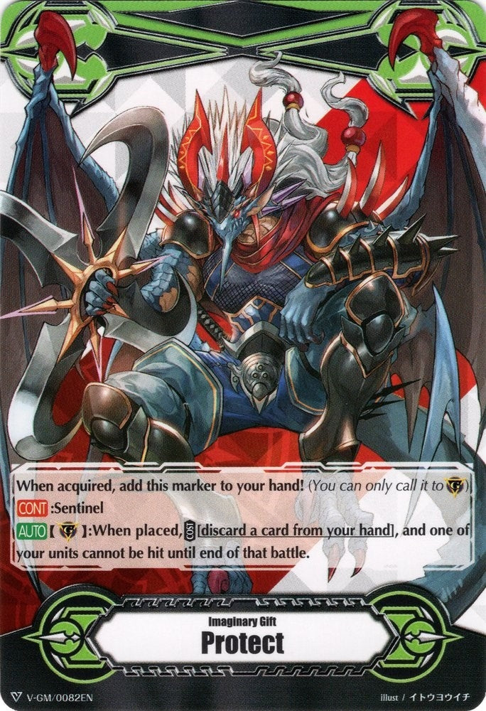 Image for Imaginary Gift [Protect] - Covert Demonic Dragon, Magatsu Storm (Gift Markers) (V-GM/0082EN) - Cardfight Vanguard
