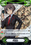 Image for Imaginary Gift [Protect] - Shingo Komoi - V-GM/0076EN (Hot Stamped) (Gift Markers) (V-GM/0076EN) - Cardfight Vanguard