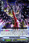 Image for Dark Metal Dragon (V-BT04: Vilest! Deletor) (V-BT04/014EN) - Cardfight Vanguard