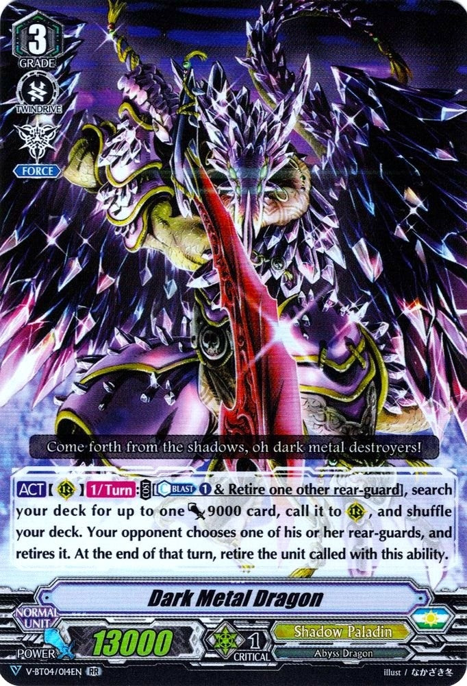 Image for Dark Metal Dragon (V-BT04: Vilest! Deletor) (V-BT04/014EN) - Cardfight Vanguard