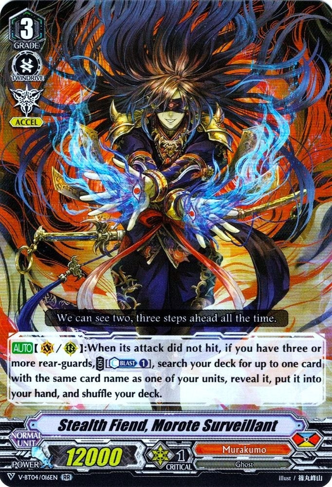 Image for Stealth Fiend, Morote Surveillant (V-BT04: Vilest! Deletor) (V-BT04/016EN) - Cardfight Vanguard