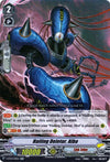 Image for Hailing Deletor, Alba (V-BT04: Vilest! Deletor) (V-BT04/019EN) - Cardfight Vanguard