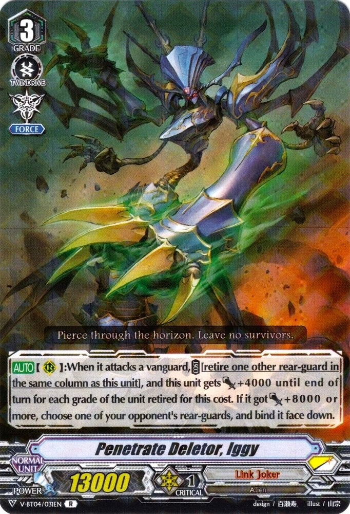 Image for Penetrate Deletor, Iggy (V-BT04: Vilest! Deletor) (V-BT04/031EN) - Cardfight Vanguard