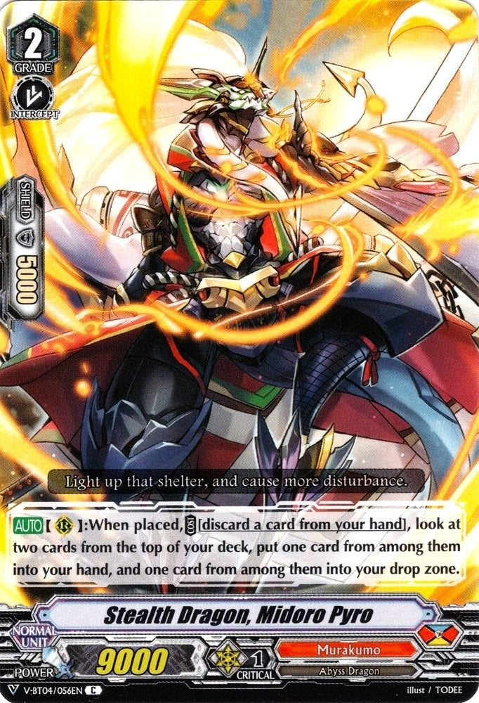 Image for Stealth Dragon, Midoro Pyro (V-BT04: Vilest! Deletor) (V-BT04/056EN) - Cardfight Vanguard