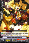 Image for Stealth Beast, Metamorfox (V-BT04: Vilest! Deletor) (V-BT04/059EN) - Cardfight Vanguard