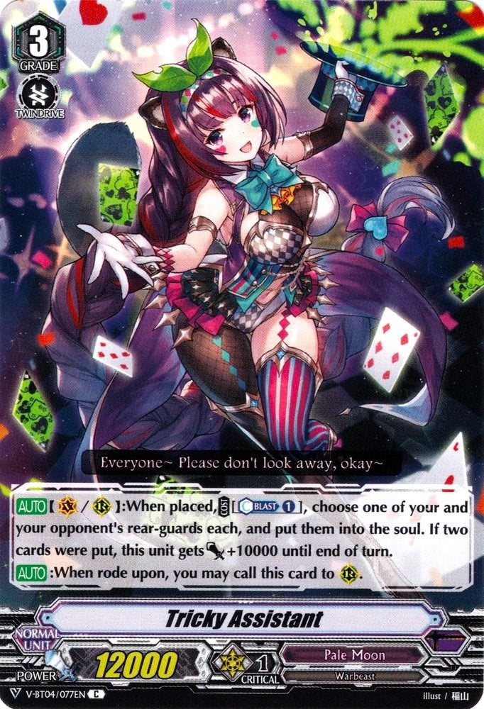 Image for Tricky Assistant (V-BT04: Vilest! Deletor) (V-BT04/077EN) - Cardfight Vanguard