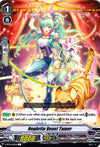 Image for Nephrite Beast Tamer (V-BT04: Vilest! Deletor) (V-BT04/082EN) - Cardfight Vanguard