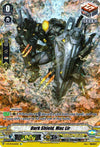Image for Dark Shield, Mac Lir (V-BT04: Vilest! Deletor) (V-BT04/Re:02EN) - Cardfight Vanguard