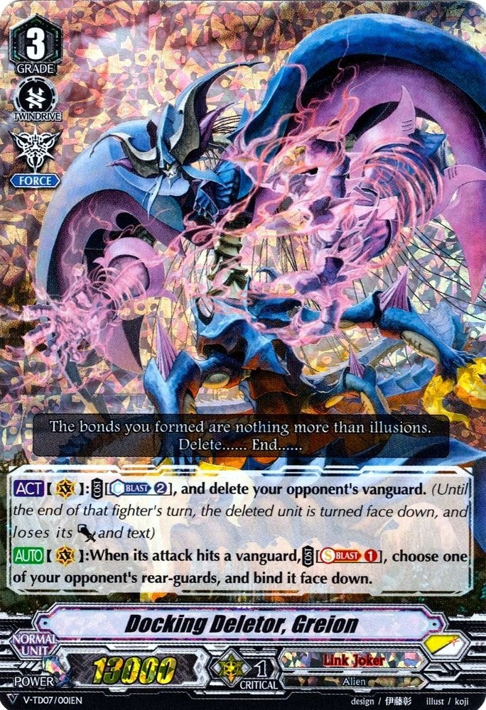 Image for Docking Deletor, Greion (RRR Foil) (V-TD07: Kouji Ibuki) (V-TD07/001EN) - Cardfight Vanguard