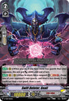 Image for Swift Deletor, Geali (V-TD07: Kouji Ibuki) (V-TD07/003EN) - Cardfight Vanguard