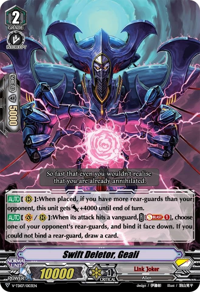 Image for Swift Deletor, Geali (V-TD07: Kouji Ibuki) (V-TD07/003EN) - Cardfight Vanguard