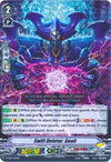Image for Swift Deletor, Geali (RRR Foil) (V-TD07: Kouji Ibuki) (V-TD07/003EN) - Cardfight Vanguard