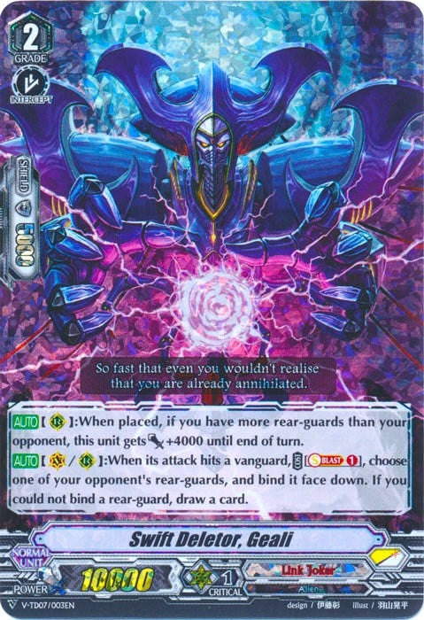 Image for Swift Deletor, Geali (RRR Foil) (V-TD07: Kouji Ibuki) (V-TD07/003EN) - Cardfight Vanguard