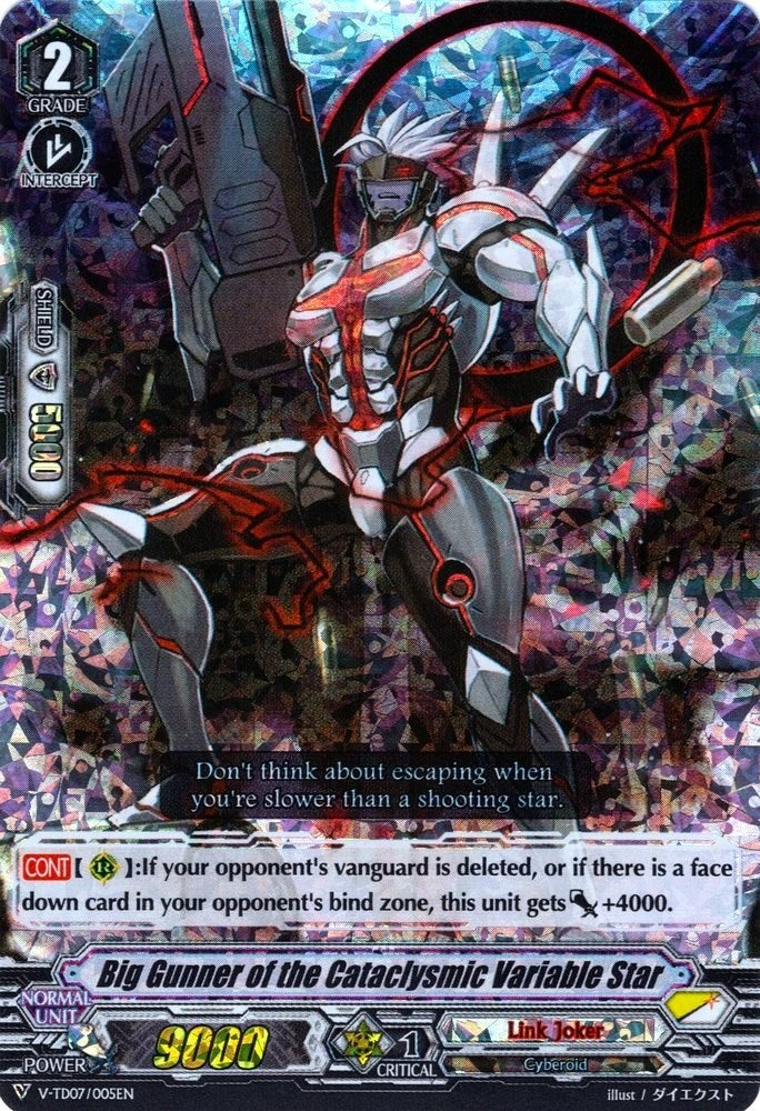 Image for Big Gunner of the Cataclysmic Variable Star (RRR Foil) (V-TD07: Kouji Ibuki) (V-TD07/005EN) - Cardfight Vanguard