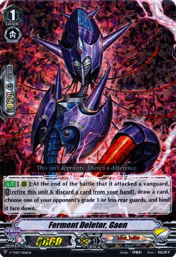 Image for Ferment Deletor, Gaen (RRR Foil) (V-TD07: Kouji Ibuki) (V-TD07/006EN) - Cardfight Vanguard